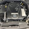 mercedes-benz c-class 2015 -MERCEDES-BENZ--Benz C Class RBA-205042--WDD2050422R050812---MERCEDES-BENZ--Benz C Class RBA-205042--WDD2050422R050812- image 20