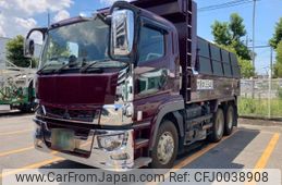 mitsubishi-fuso super-great 2022 -MITSUBISHI--Super Great FV70HX-530197---MITSUBISHI--Super Great FV70HX-530197-