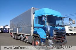 nissan diesel-ud-quon 2020 -NISSAN--Quon 2PG-CD5CA--JNCMB02C1MU-056301---NISSAN--Quon 2PG-CD5CA--JNCMB02C1MU-056301-