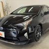 toyota prius 2016 -TOYOTA--Prius DAA-ZVW50--ZVW50-6005899---TOYOTA--Prius DAA-ZVW50--ZVW50-6005899- image 10