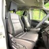 nissan serena 2019 -NISSAN--Serena DAA-GFC27--GFC27-185761---NISSAN--Serena DAA-GFC27--GFC27-185761- image 9