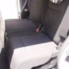 suzuki spacia 2024 -SUZUKI 【伊豆 580ﾄ5788】--Spacia MK94S--163714---SUZUKI 【伊豆 580ﾄ5788】--Spacia MK94S--163714- image 29