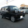 daihatsu taft 2024 -DAIHATSU 【和歌山 581ﾂ6848】--Taft LA900Sｶｲ--0191306---DAIHATSU 【和歌山 581ﾂ6848】--Taft LA900Sｶｲ--0191306- image 24