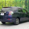 honda fit-shuttle 2014 -HONDA--Fit Shuttle DAA-GP2--GP2-3212966---HONDA--Fit Shuttle DAA-GP2--GP2-3212966- image 18