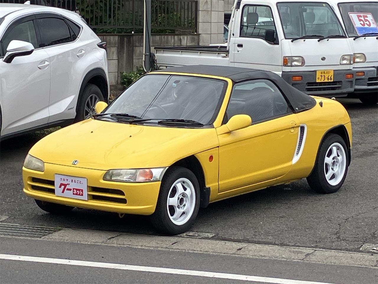1991 Honda Beat JDM car for sale