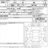 daihatsu atrai 2025 CFJ1654196 image 3