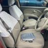 nissan march 2008 -NISSAN--March DBA-AK12--AK12-389707---NISSAN--March DBA-AK12--AK12-389707- image 12