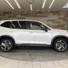 subaru forester 2022 quick_quick_4BA-SK5_SK5-032755 image 14