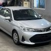 toyota corolla-axio 2020 CFJ1498992 image 5