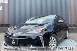 toyota prius 2022 quick_quick_6AA-ZVW51_ZVW51-6229759