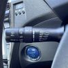 toyota prius 2015 CFJ1569318 image 9