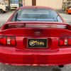 toyota celica 1994 GOO_JP_700070884830241009004 image 10