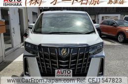 toyota alphard 2020 CFJ1547823