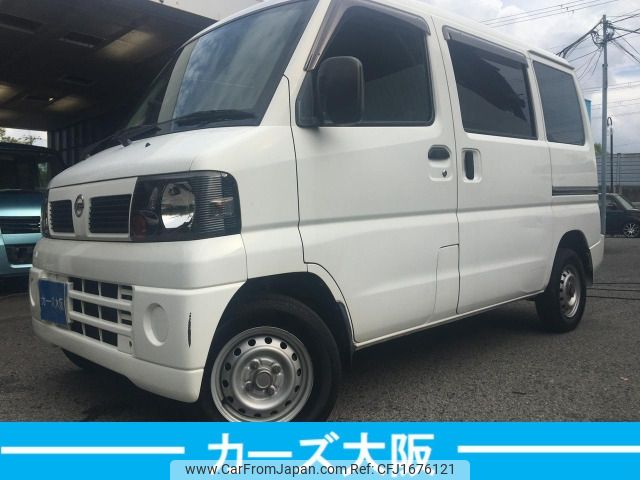 nissan clipper-van 2011 CFJ1676121 image 1