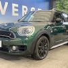 mini mini-others 2019 -BMW--BMW Mini DBA-YS20--WMWYS920903E58598---BMW--BMW Mini DBA-YS20--WMWYS920903E58598- image 18