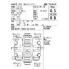 honda odyssey 2002 -HONDA--Odyssey RA6-1224783---HONDA--Odyssey RA6-1224783- image 4