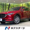 mazda cx-8 2019 -MAZDA--CX-8 3DA-KG2P--KG2P-210832---MAZDA--CX-8 3DA-KG2P--KG2P-210832- image 1