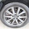 mazda cx-5 2020 -MAZDA--CX-5 KFEP--402192---MAZDA--CX-5 KFEP--402192- image 14