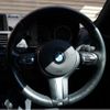 bmw 2-series 2015 CFJ1792605 image 8