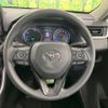 toyota rav4 2020 CFJ1683599 image 13