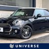 mini mini-others 2018 -BMW--BMW Mini LDA-XN15M--WMWXN320802H82082---BMW--BMW Mini LDA-XN15M--WMWXN320802H82082- image 1
