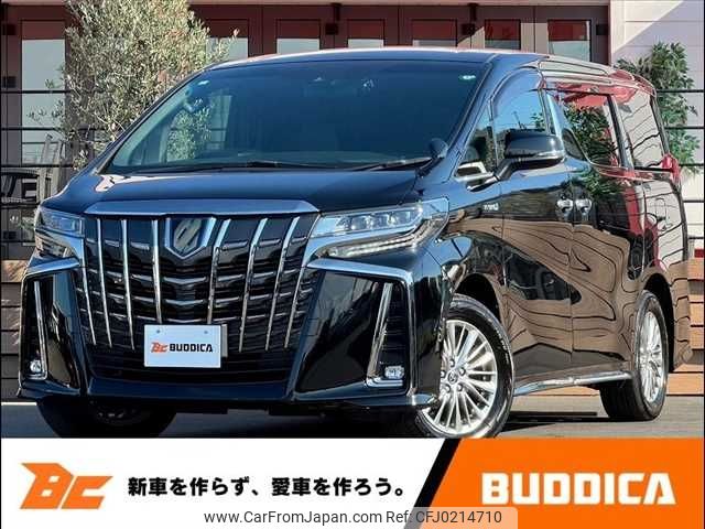 toyota alphard 2021 -TOYOTA--Alphard 6AA-AYH30W--AYH30-0123453---TOYOTA--Alphard 6AA-AYH30W--AYH30-0123453- image 1