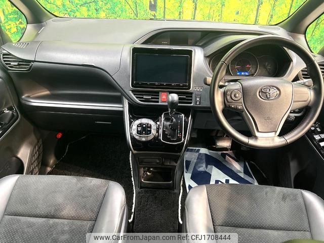 toyota voxy 2021 CFJ1708444 image 2