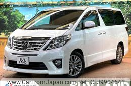 toyota alphard 2013 -TOYOTA--Alphard DBA-ANH20W--ANH20-8308874---TOYOTA--Alphard DBA-ANH20W--ANH20-8308874-