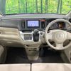 honda n-wgn 2014 -HONDA--N WGN JH1--1063215---HONDA--N WGN JH1--1063215- image 22