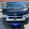 toyota hiace-wagon 2024 -TOYOTA--Hiace Wagon 3BA-TRH219W--TRH219-0048***---TOYOTA--Hiace Wagon 3BA-TRH219W--TRH219-0048***- image 8