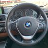 bmw 3-series 2017 GOO_JP_700055109230250215001 image 14