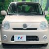 daihatsu mira-cocoa 2010 -DAIHATSU--Mira Cocoa DBA-L675S--L675S-0043133---DAIHATSU--Mira Cocoa DBA-L675S--L675S-0043133- image 13