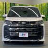 toyota noah 2022 quick_quick_MZRA90W_MZRA90-0015466 image 14