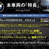 bmw x1 2015 CFJ1820997 image 3