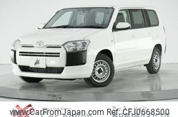 toyota probox 2024 quick_quick_NHP160V_NHP160-0104832