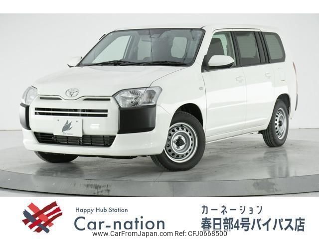 toyota probox 2024 quick_quick_NHP160V_NHP160-0104832 image 1