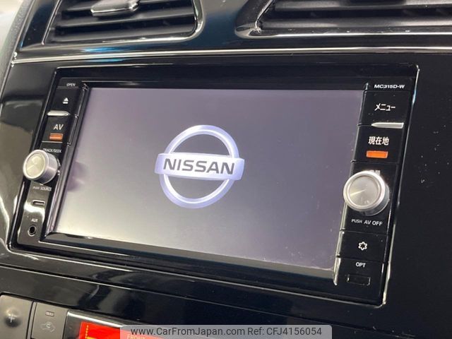 nissan serena 2015 CFJ4156054 image 2
