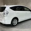 toyota prius-α 2012 -TOYOTA--Prius α DAA-ZVW41W--ZVW41-3094569---TOYOTA--Prius α DAA-ZVW41W--ZVW41-3094569- image 19