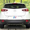 mazda cx-3 2016 -MAZDA--CX-3 LDA-DK5AW--DK5AW-111913---MAZDA--CX-3 LDA-DK5AW--DK5AW-111913- image 16