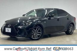 lexus is 2017 -LEXUS--Lexus IS DAA-AVE30--AVE30-5060627---LEXUS--Lexus IS DAA-AVE30--AVE30-5060627-