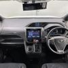 toyota voxy 2015 -TOYOTA--Voxy DBA-ZRR80W--ZRR80-0094975---TOYOTA--Voxy DBA-ZRR80W--ZRR80-0094975- image 17