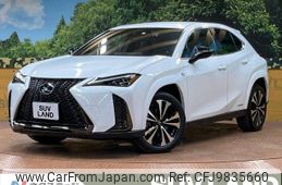 lexus ux 2021 -LEXUS--Lexus UX 6AA-MZAH10--MZAH10-2110973---LEXUS--Lexus UX 6AA-MZAH10--MZAH10-2110973-