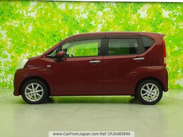 daihatsu move 2016 quick_quick_DBA-LA150S_LA150S-1039797 image 2