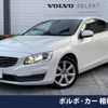 volvo s60 2018 -VOLVO--Volvo S60 LDA-FD4204T--YV1FSA8RDJ2460774---VOLVO--Volvo S60 LDA-FD4204T--YV1FSA8RDJ2460774- image 1