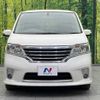 nissan serena 2012 -NISSAN--Serena DAA-HFC26--HFC26-103447---NISSAN--Serena DAA-HFC26--HFC26-103447- image 16