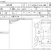 toyota hilux 2020 -TOYOTA 【札幌 130ﾂ 556】--Hilux QDF-GUN125--GUN125-3915052---TOYOTA 【札幌 130ﾂ 556】--Hilux QDF-GUN125--GUN125-3915052- image 3