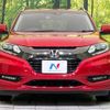 honda vezel 2017 -HONDA--VEZEL DAA-RU3--RU3-1242963---HONDA--VEZEL DAA-RU3--RU3-1242963- image 15