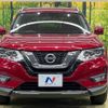 nissan x-trail 2018 -NISSAN--X-Trail DBA-T32--T32-055558---NISSAN--X-Trail DBA-T32--T32-055558- image 14