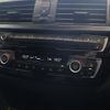 bmw 3-series 2018 CFJ8845455 image 15