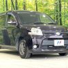toyota sienta 2012 quick_quick_NCP81G_NCP81-5184941 image 17
